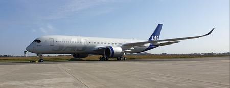 Scandinavian Airlines
